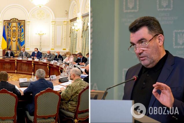 Заседание СНБО