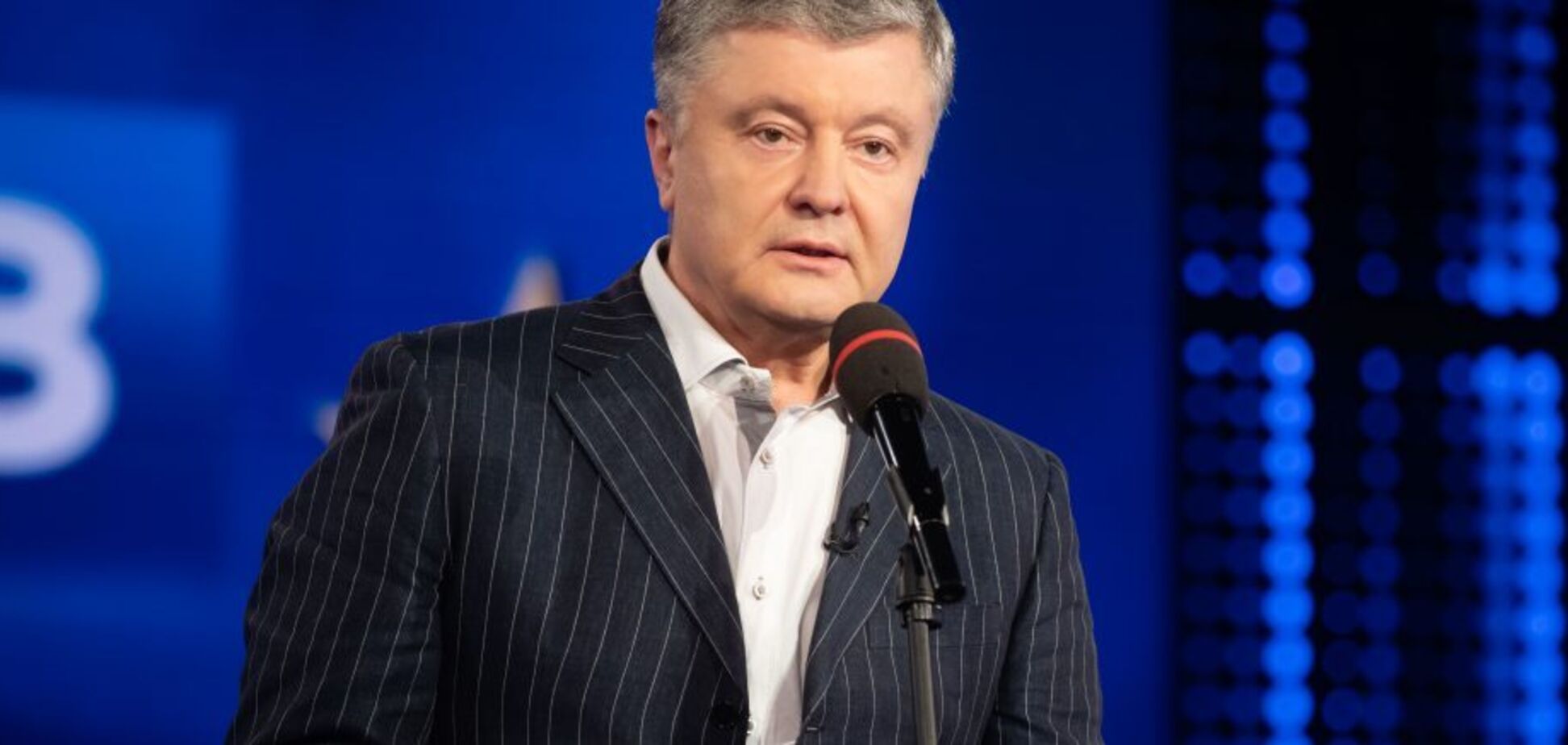 Петро Порошенко