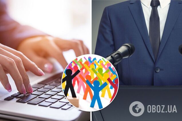 Работа в государственном секторе – это постоянный конфликт интересов