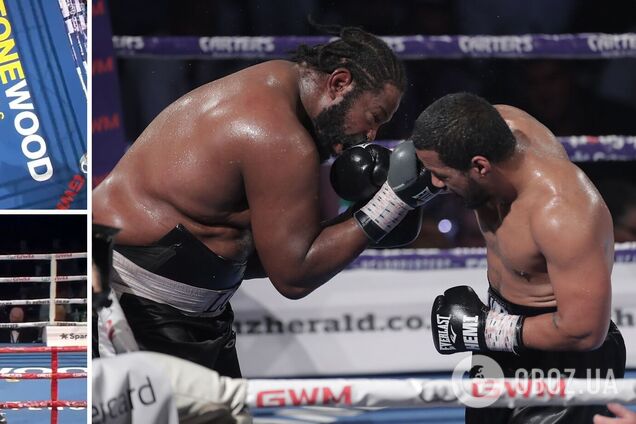 Ахайо - Лонг