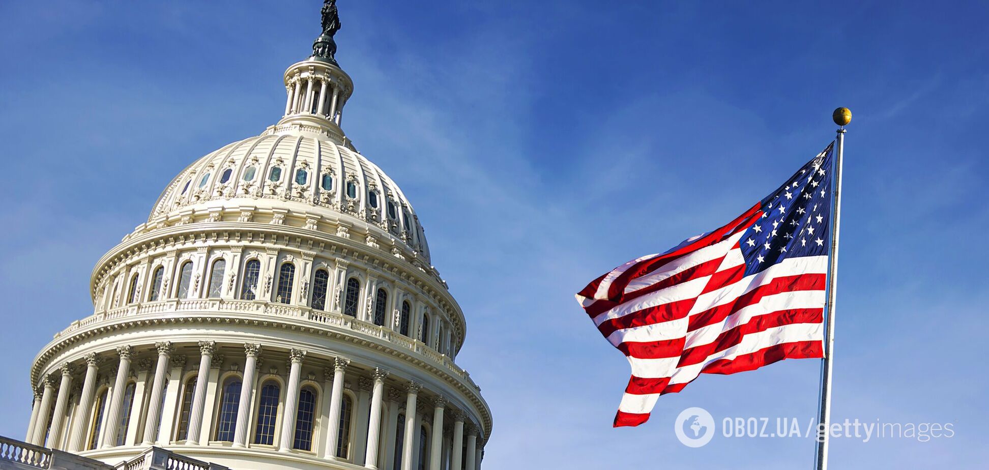 В расследовании штурма Капитолия новый поворот