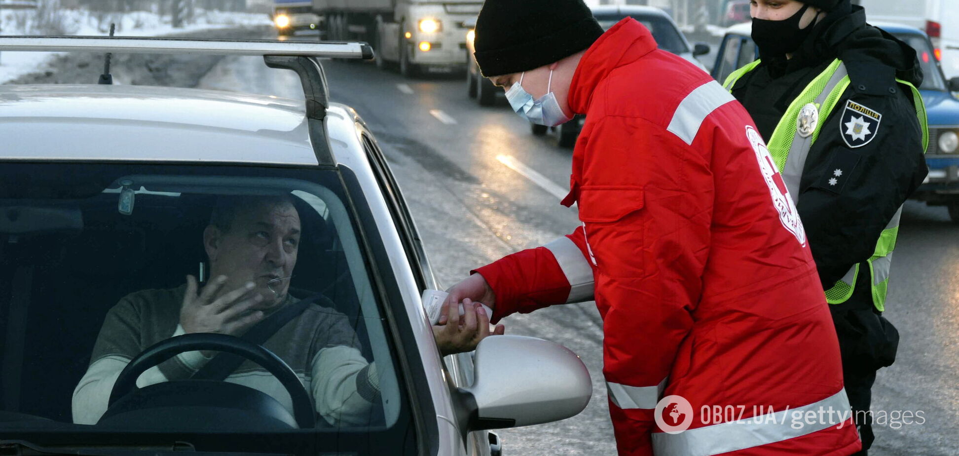 У Кабміні підтвердили 'червоний' статус Чернівецькій області: в зоні ризику ще сім регіонів