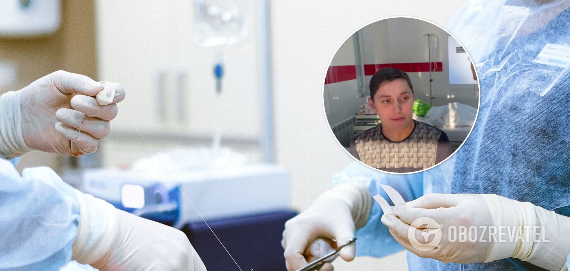 Операція з пересадки серця