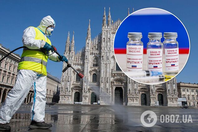 Пандемія в Італії