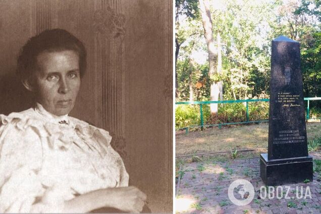 Де подівся маєток сім'ї Лесі Українки на Полтавщині: розкрилася ще одна таємниця