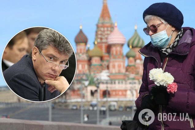 В России почтили память убитого Немцова. Видео
