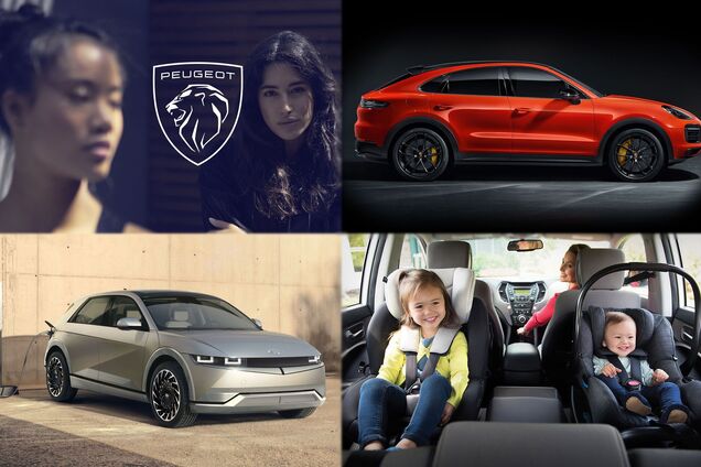 Дебют Ioniq 5, перевозка детей и 'восстание' Tesla: главное за неделю