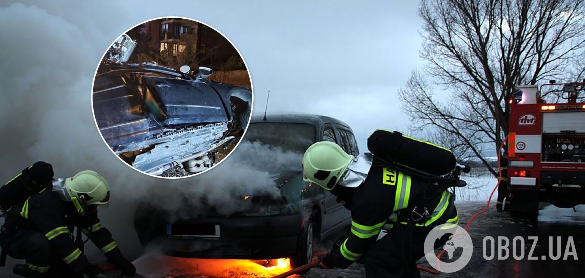 Загиблі хлопці проживали в Любліні