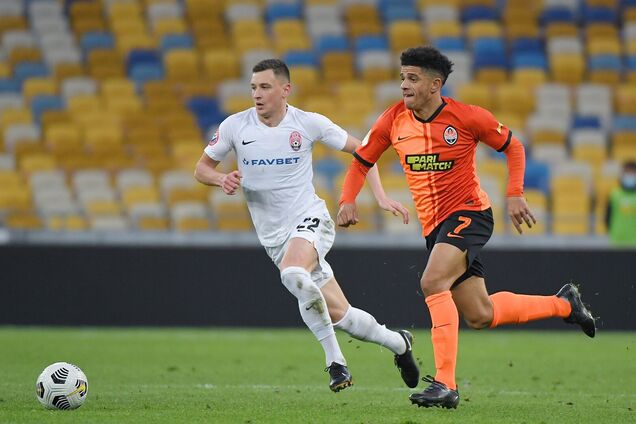 Шахтер - Заря