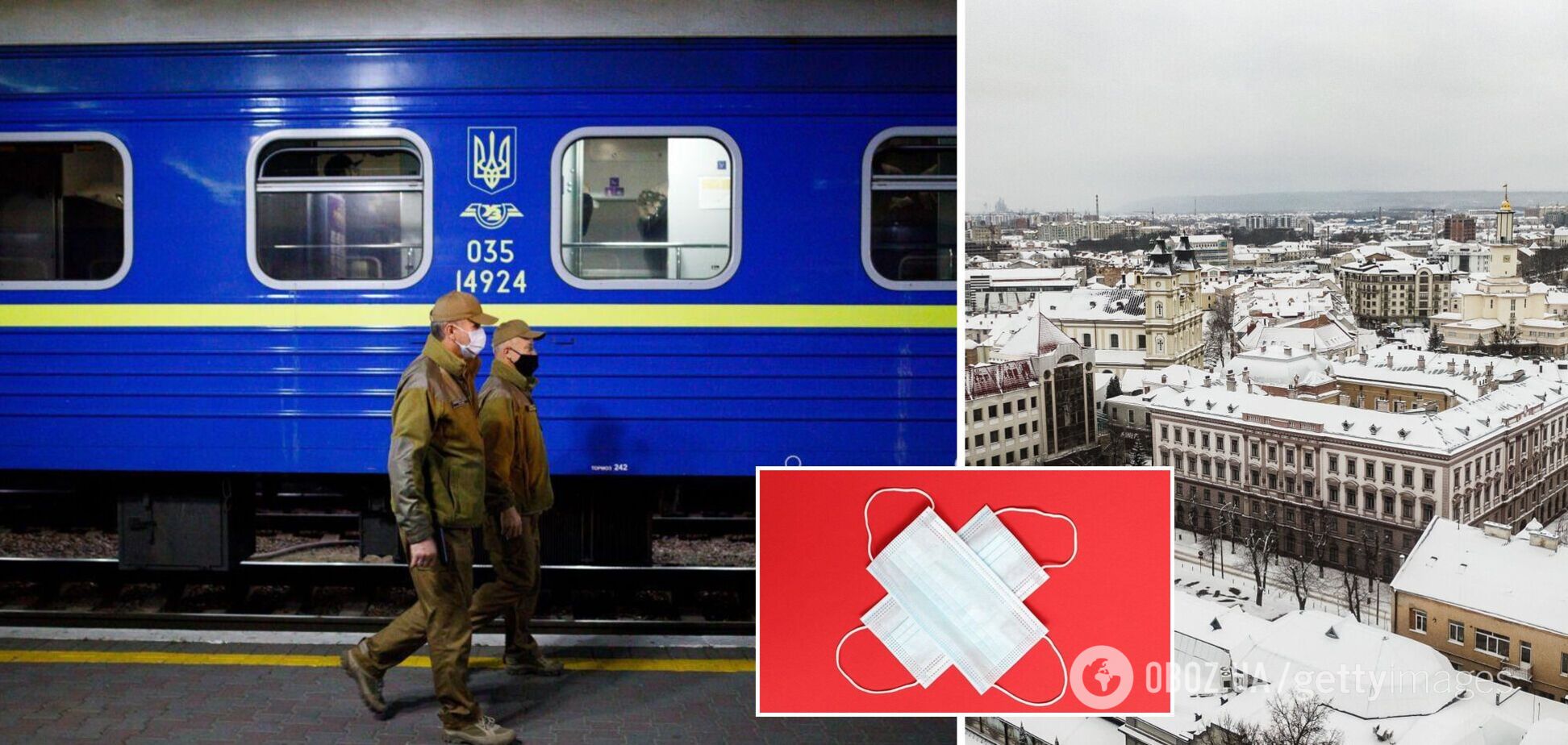 'Укрзалізниця' показала пасажирам, як виїхати із карантинного Прикарпаття