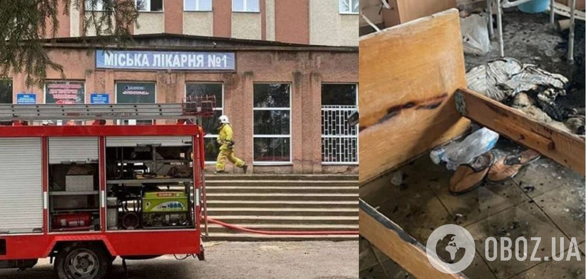 Второй пациент скончался в результате пожара в больнице Черновцов