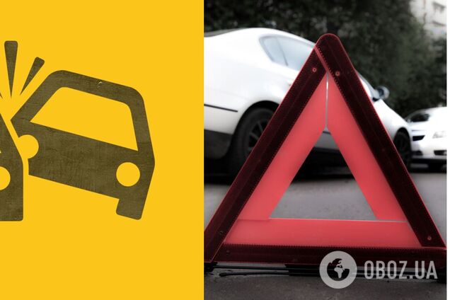 Авто выехало на встречную полосу