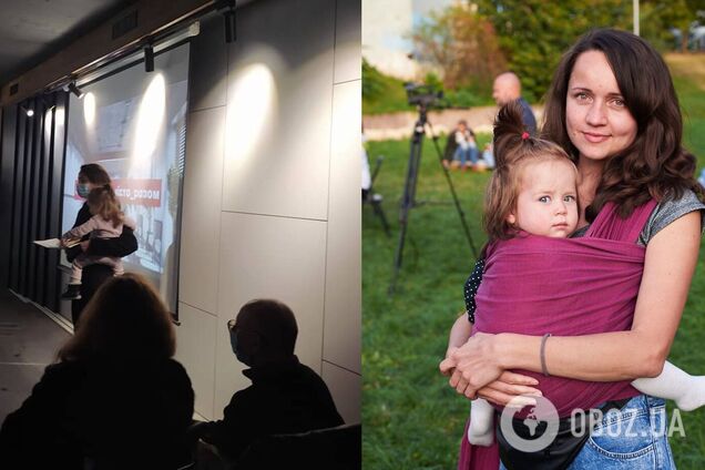 Депутатка потрапила у скандал через дитину