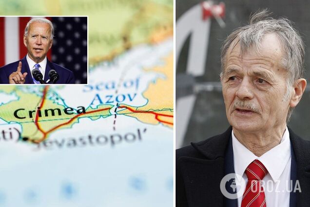 В Украине заговорили об участии Байдена в 'Крымской платформе'