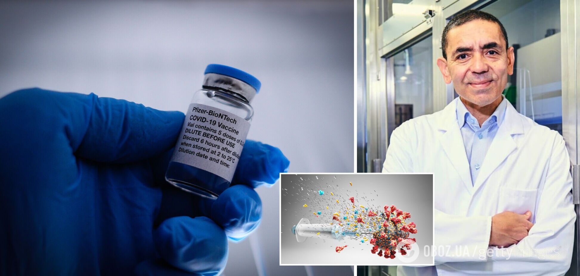 Вакцинація проти COVID-19 знизить кількість заражень на 92%, – глава BioNTech