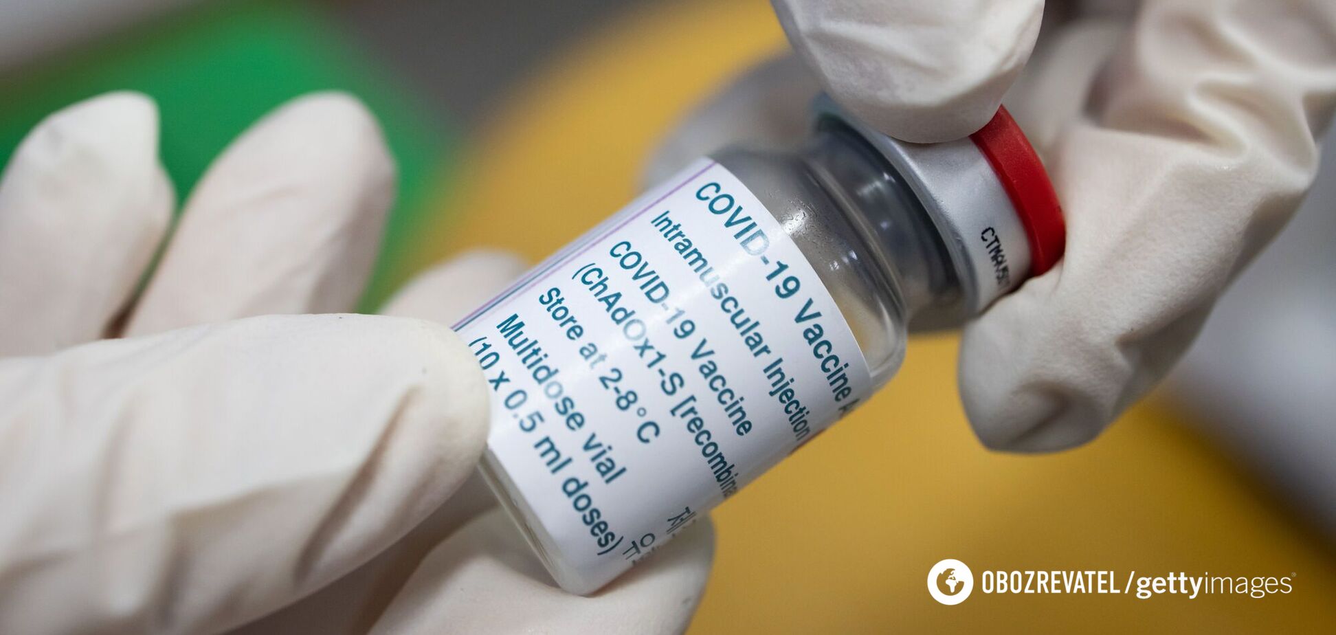 Пов'язано це з умовами зберігання