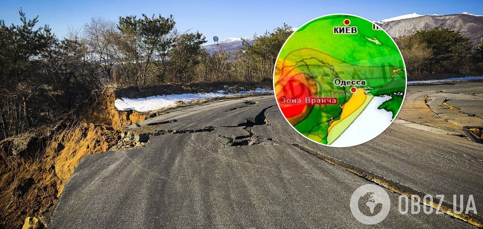 В Румынии произошло землетрясение: может дойти и до Украины