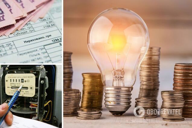 В Украине введут новые тарифы на электроэнергию: как в Кабмине изменили свое решение