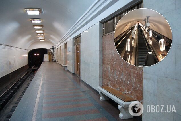 'Арсенальная' находится на глубине 105,5 метров