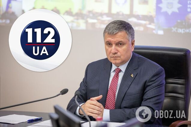 Арсен Аваков висловився про блокування телеканалів