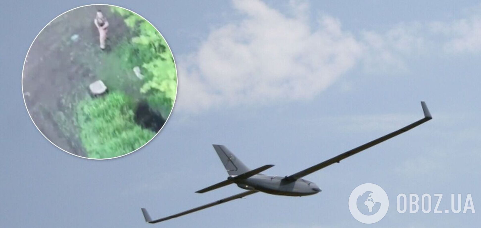 Безпілотник ЗСУ