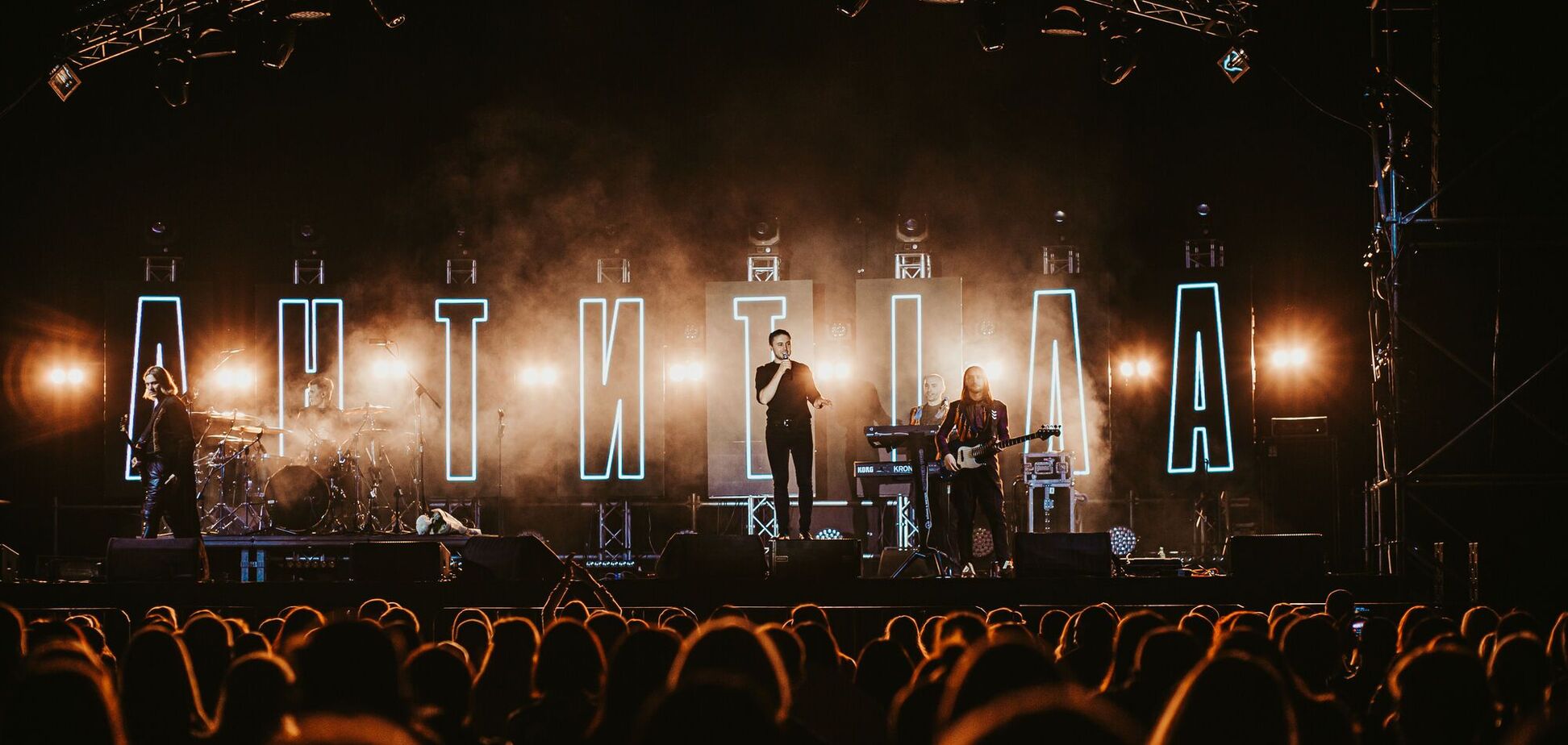 'Антитела' в феврале 2021 года продолжат свою гастрольную деятельность