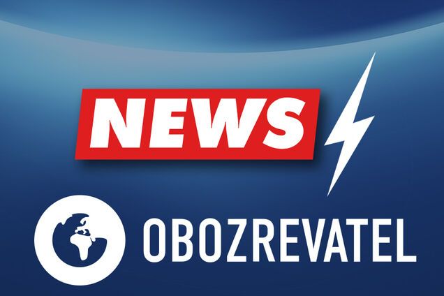 I Obozrevatel Com News 2021 2 3 Breaking News J