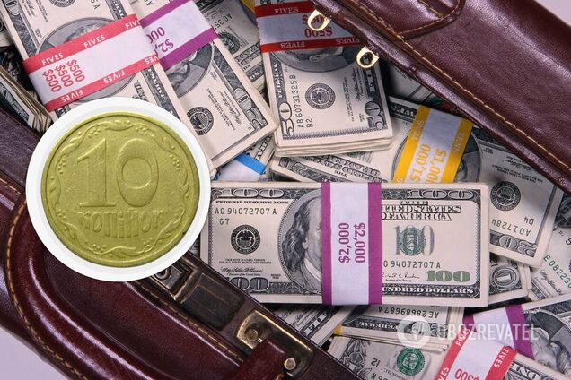 В Україні за 10 копійок готові заплатити тисячі гривень: натрапити на монету може будь-хто