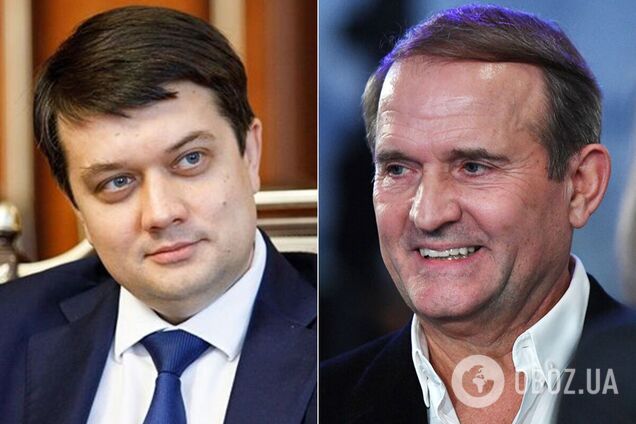 Дмитро Разумков і Віктор Медведчук