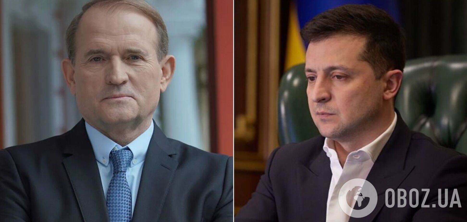 Блокування 112, NewsOne, ZIK