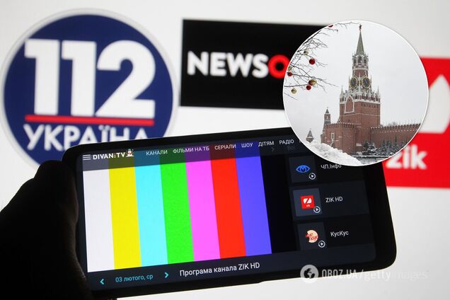 В Кремле вступились за каналы кума Путина