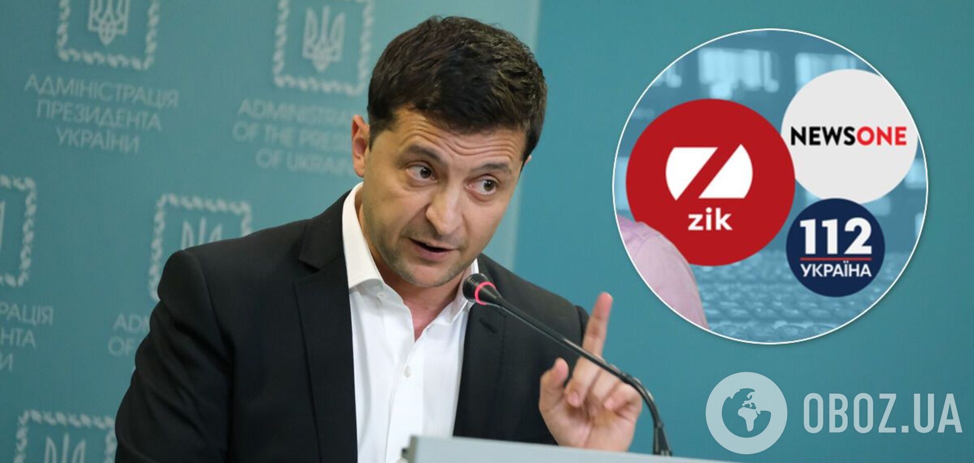 Платформа опитувань iViche запустила голосування щодо блокування 112, NewsOne та ZIK