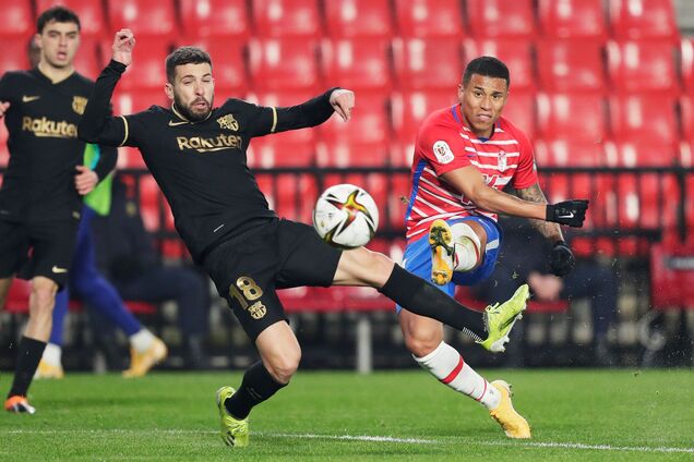 Барселона - Гранада