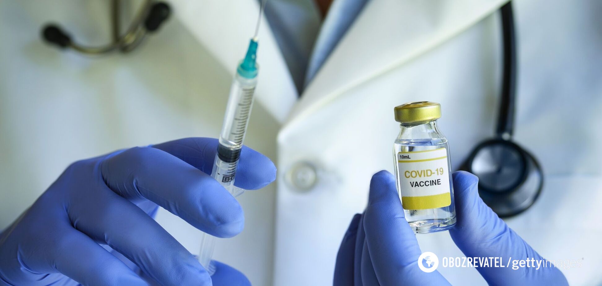 Вакцинация от коронавируса в Украине