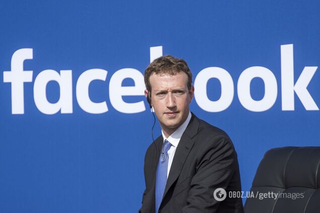 17 лет назад создали Facebook: интересные факты о соцсети