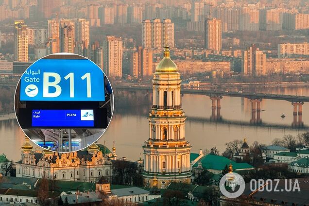 Инициативу с правильным написанием Киева продолжают поддерживать в мире