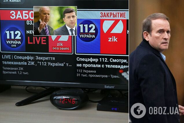 Рудик заявила, что санкции введены под давлением администрации Байдена