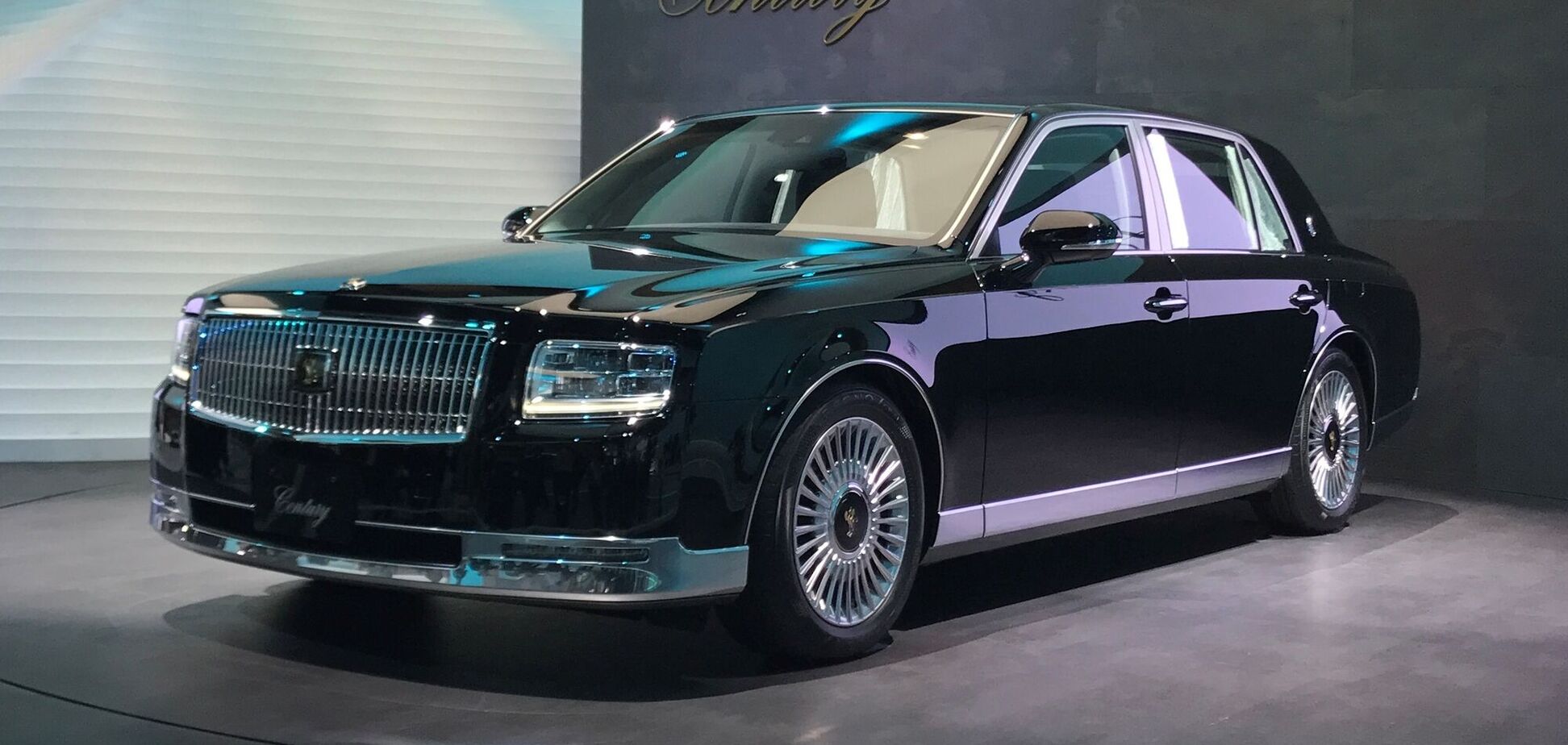 Toyota Century