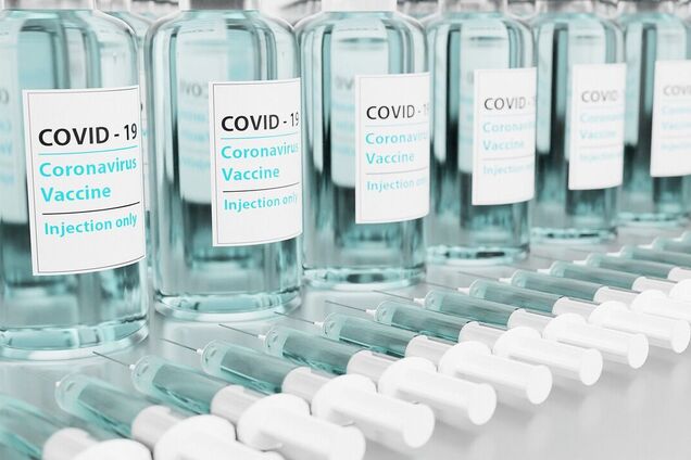 Вакцина от COVID-19