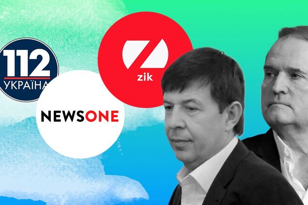 В ОПЗЖ знали о санкциях против Козака и пытались повлиять на власть, – депутат