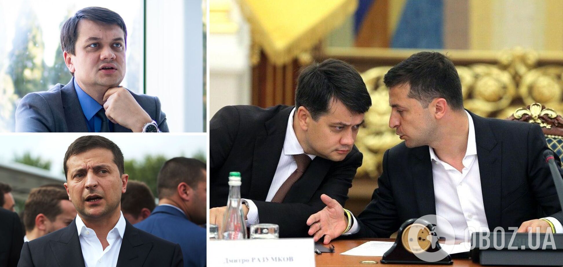 Разумков рассказал о разногласиях с Зеленским