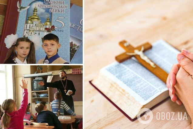Министерство образования хочет сделать христианскую этику обязательным предметом