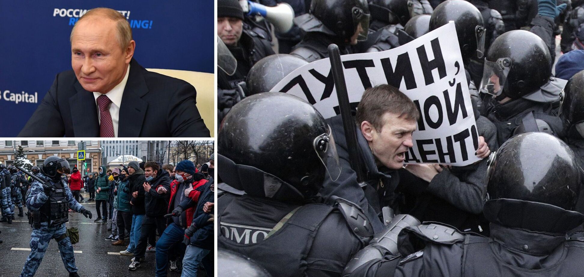 Яковенко: Путин призывает народ к насилию, у России нет будущего. Интервью