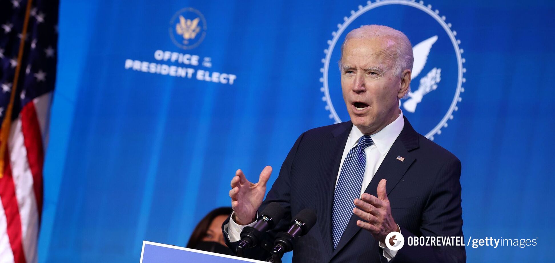 Байден: США змусять Росію платити більшу ціну, поступатися перед агресією не будемо