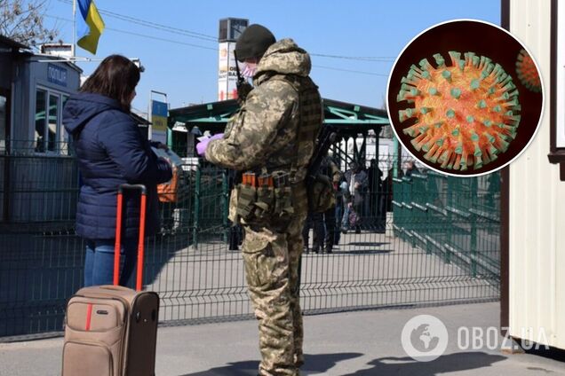 Жители ОРДЛО могут бесплатно лечиться от COVID-19 в Украине, – Ляшко