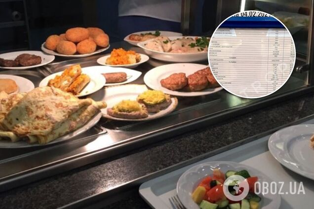 Появилось новое меню столовой Верховной Рады