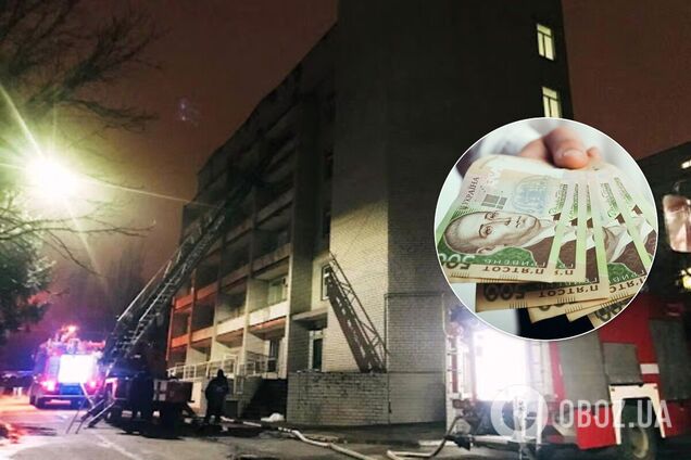 Також будуть виділяти допомогу постраждалим