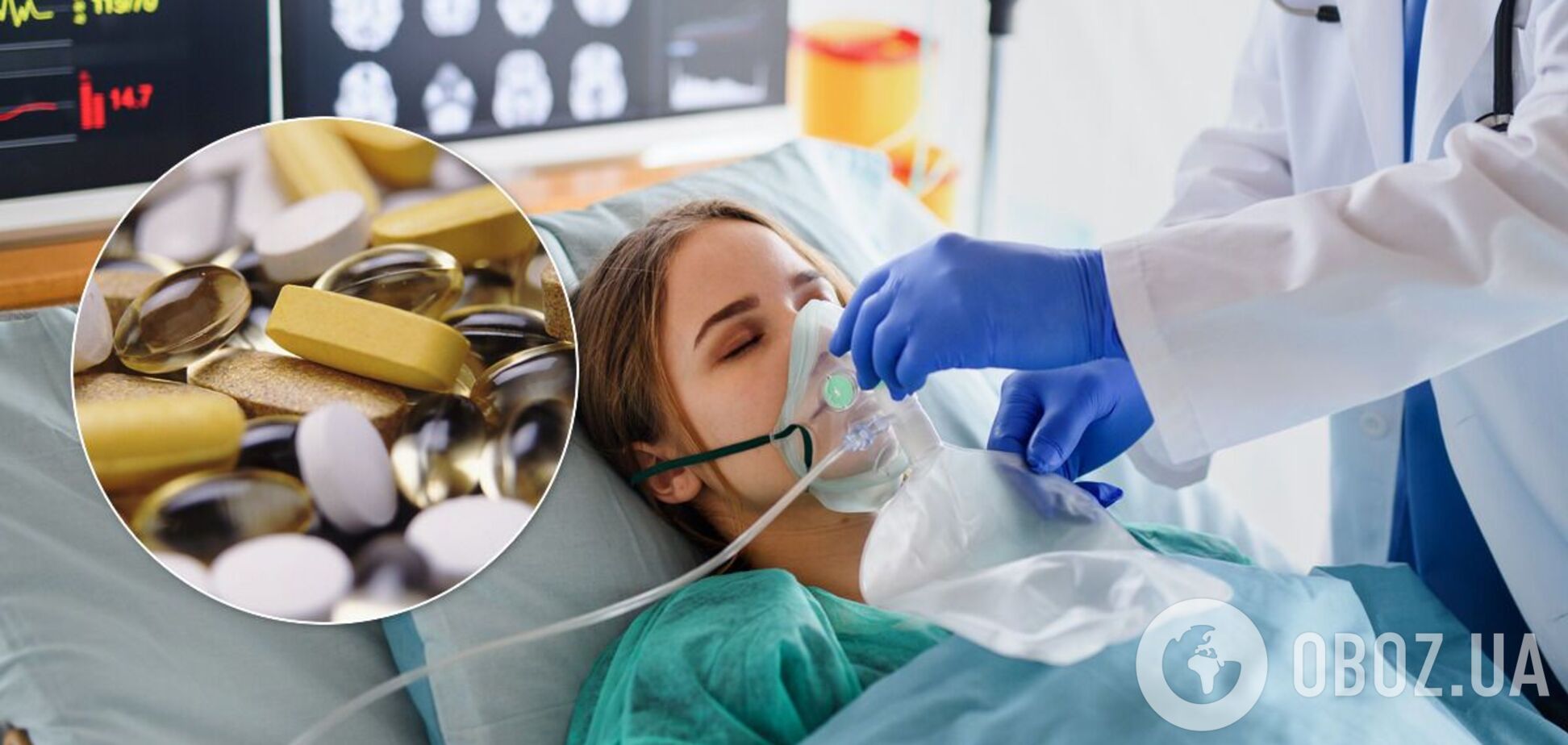 Лікування коронавірусу