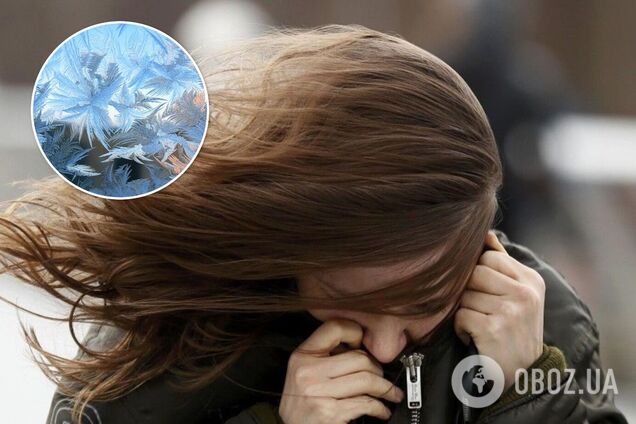 В Украине усилится ветер и мороз