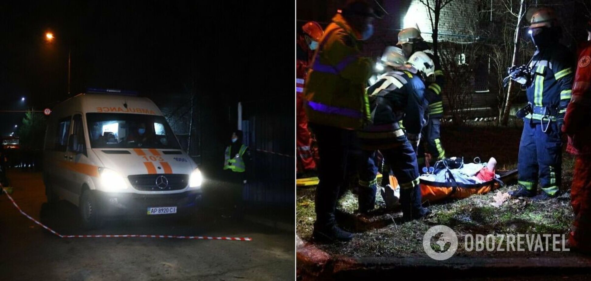 Пожар произошел в Запорожской областной инфекционной больнице